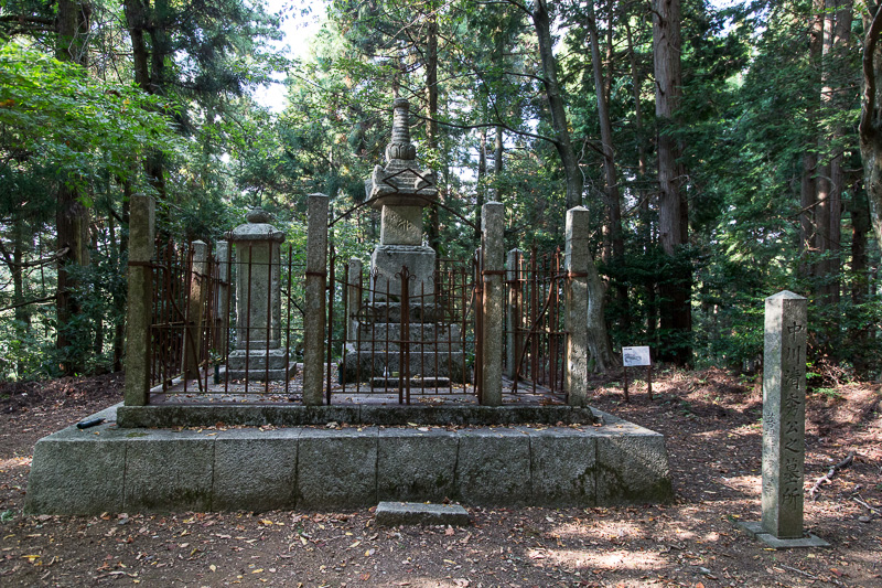 中川清秀の墓・大岩山砦