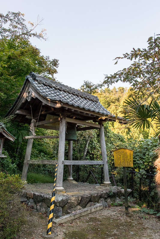 秀吉軍着陣を伝えた梵鐘・大澤寺