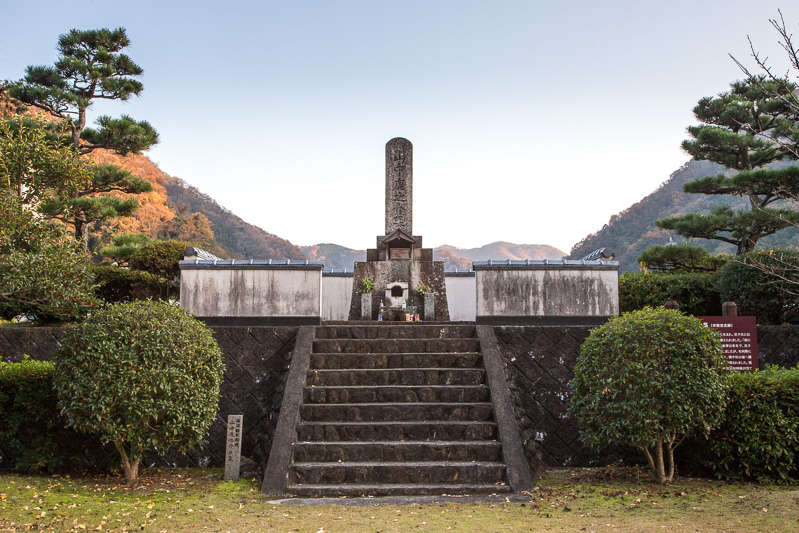 山中鹿介の墓・阿井の渡し