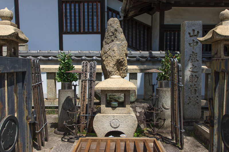 山中鹿介首塚・鞆の浦