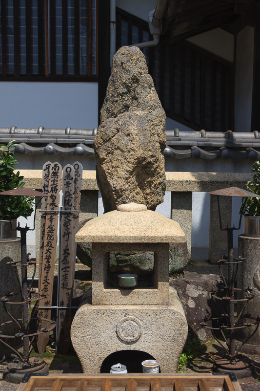 山中鹿介首塚・鞆の浦