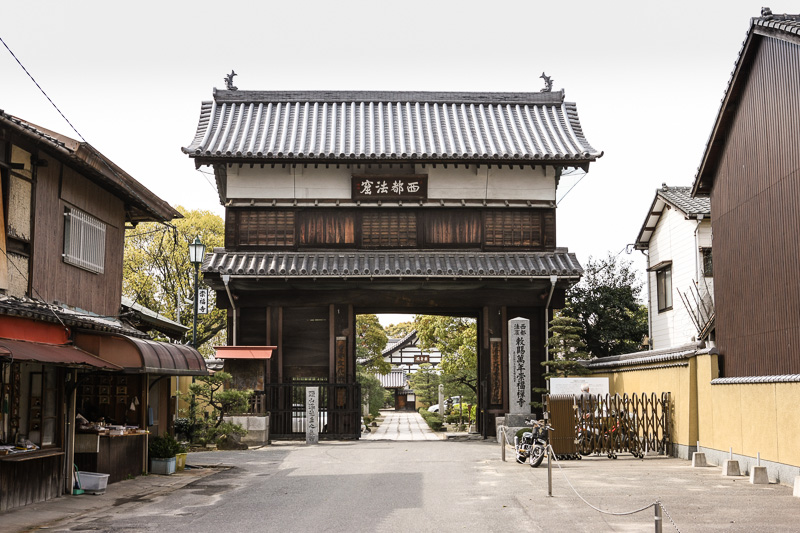 福岡城本丸表門移築城門・崇福寺山門