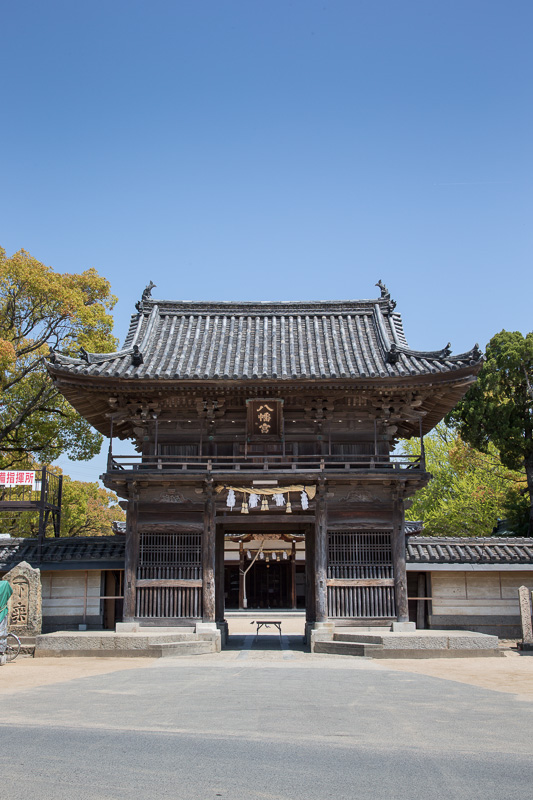 松原八幡神社