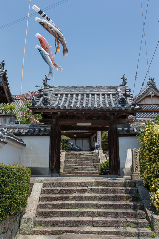 志方城跡・観音寺・加古川市