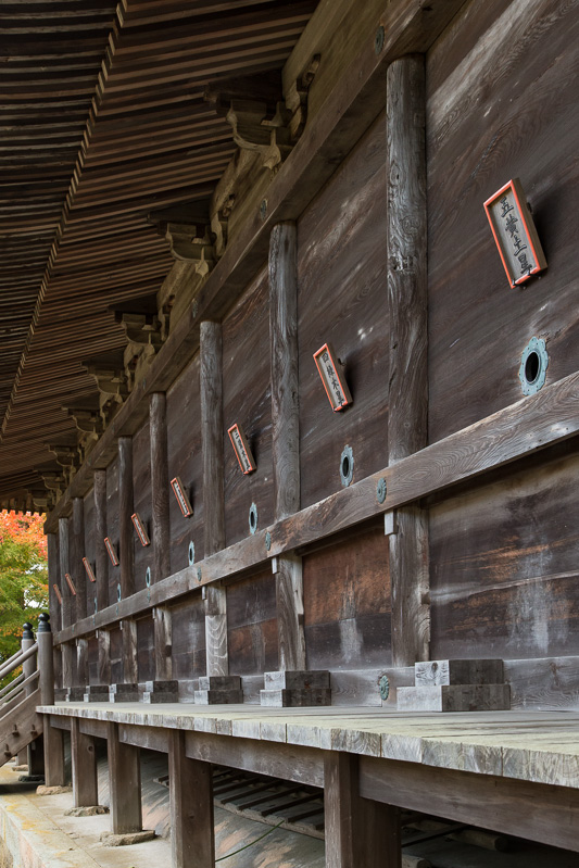 廣峯神社