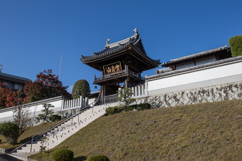 心光寺山門