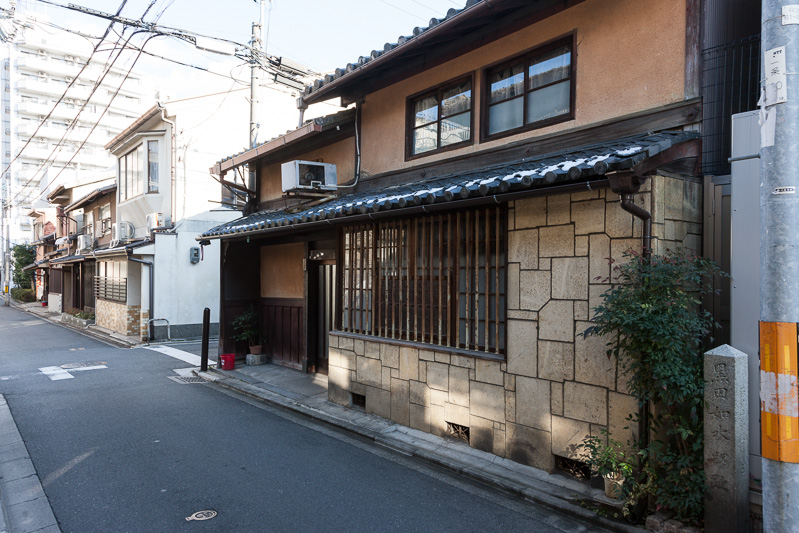 聚楽城武家地・黒田如水邸跡石碑