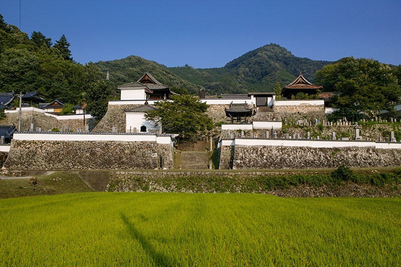 備中松山城の城下町