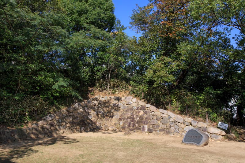 有岡城・伊丹城