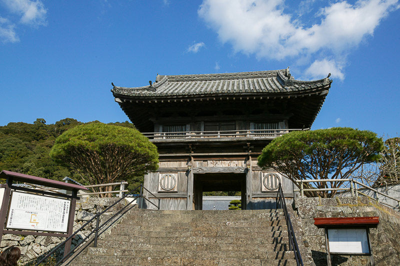 宇和島城の関連史跡