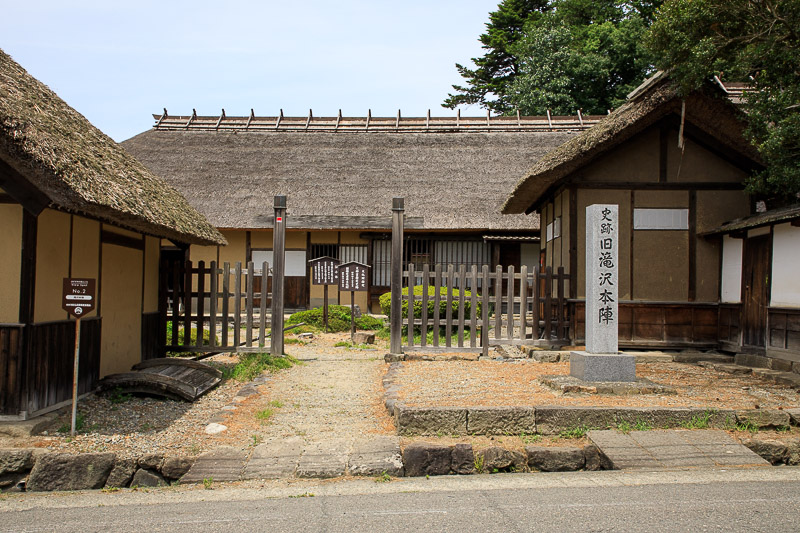 会津若松城の関連史跡