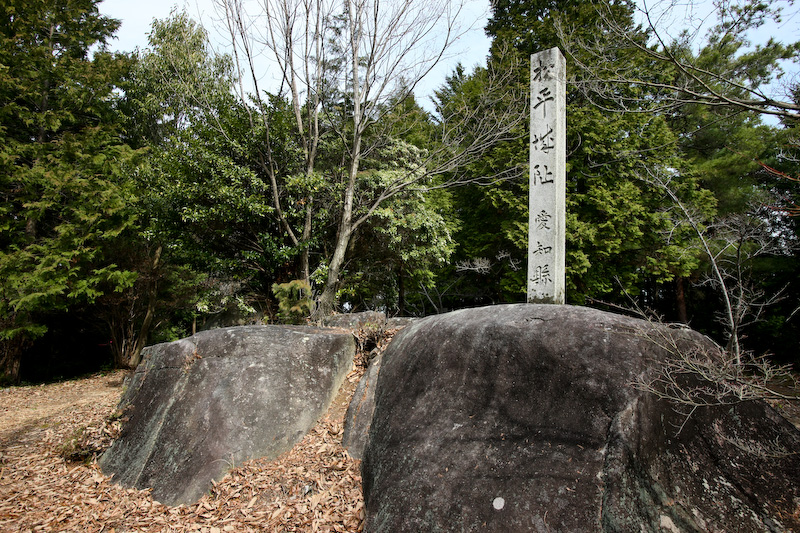 松平城