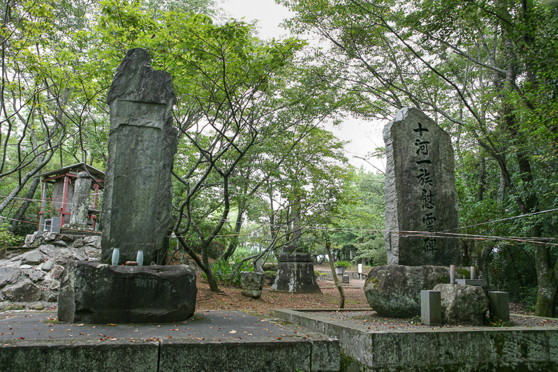 戸次川の戦い