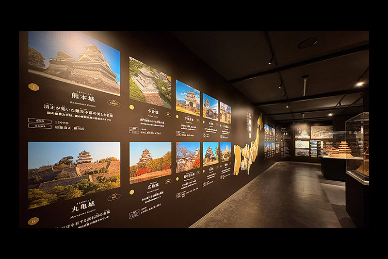 城の写真家実績:熱海城 城郭資料館